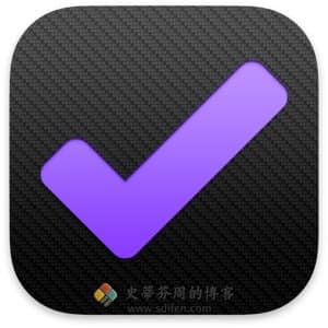 OmniFocus Pro 4.0.4 Mac中文破解版-史蒂芬周的博客