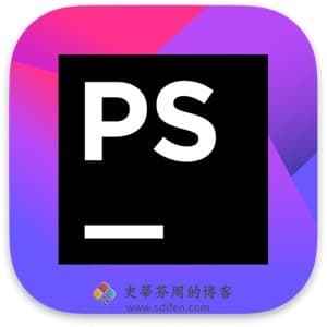 PhpStorm 2023.3 Mac中文破解版-史蒂芬周的博客