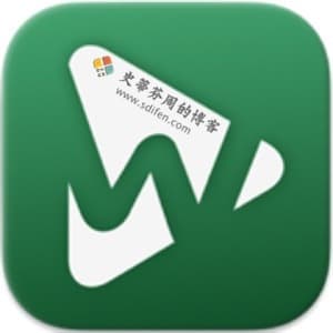 Steinberg WaveLab Pro 12.0.0 Mac破解版-史蒂芬周的博客