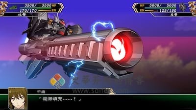 Super Robot Wars V 游戏界面1