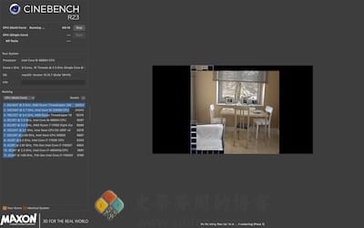 Cinebench 主界面