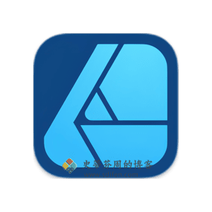 Affinity Designer 2.5.2 Mac中文破解版-史蒂芬周的博客