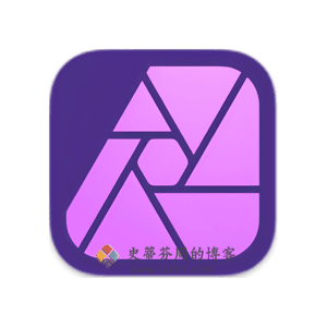 Affinity Photo 2.5.5 Mac中文破解版-史蒂芬周的博客