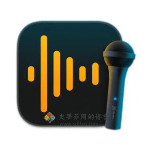 Audio Hijack 4.4.4 Mac破解版-史蒂芬周的博客