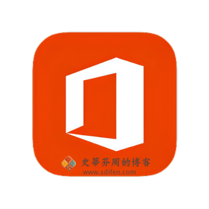 Office 365 Mac中文破解版-史蒂芬周的博客