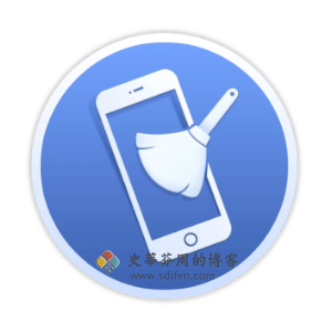 PhoneClean Pro 5.6.3 Mac中文破解版-史蒂芬周的博客