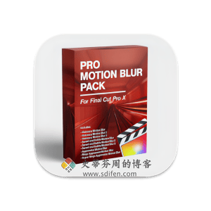 FCPX模糊插件——Pro Motion Blur-史蒂芬周的博客