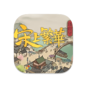 满庭芳：宋上繁华 1.0.11MR Mac中文破解版-史蒂芬周的博客