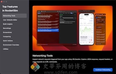 RocketSim 主界面