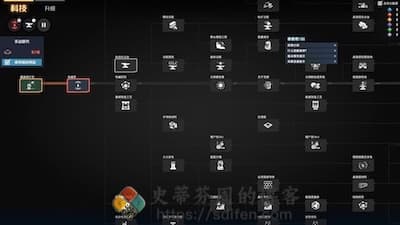 戴森球计划 游戏界面2