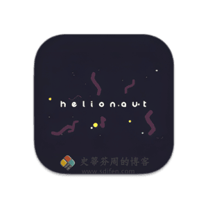 Helionaut Mac破解版-史蒂芬周的博客