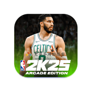 NBA 2K25 Arcade Edition Mac中文破解版-史蒂芬周的博客