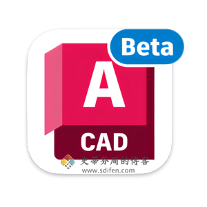 AutoCAD 2026 RC Beta Mac中文破解版-史蒂芬周的博客