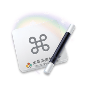 Keyboard Maestro 11.0.3 Mac破解版-史蒂芬周的博客